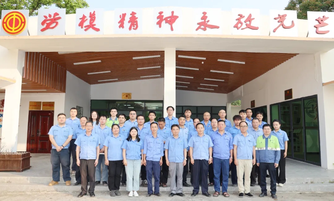 海南矿业召开2026年“五一”劳模和工匠人才座谈会