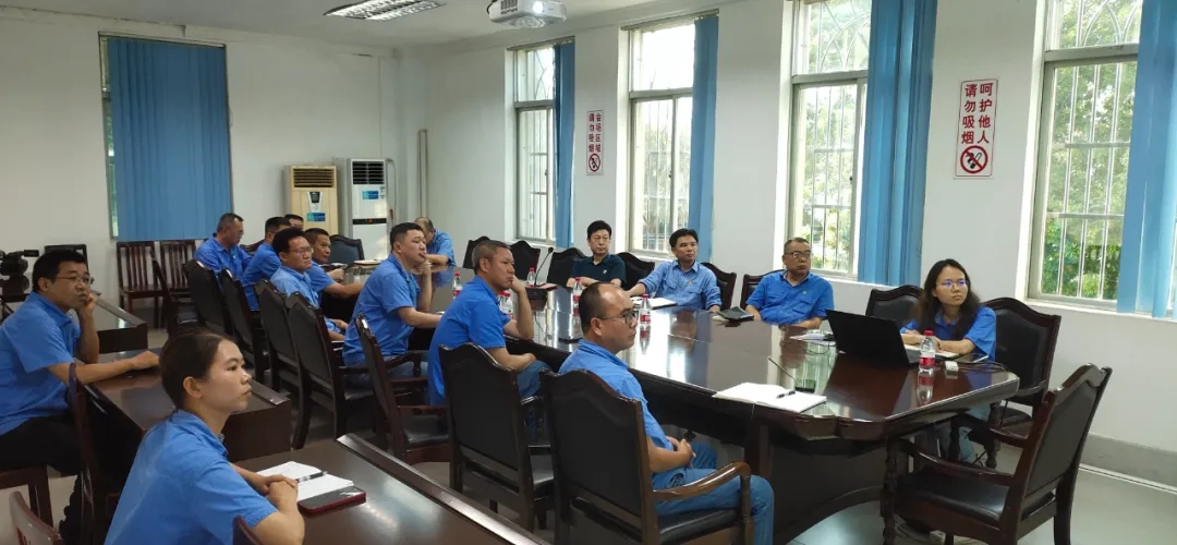 1713337843301290.jpg 海南矿业召开党委(扩大)会议 部署党纪学习教育工作3.webp.jpg